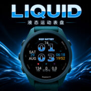 Oriental Time · LIQUID