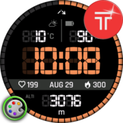 Vertical Segment TRIAL - Retro LCD